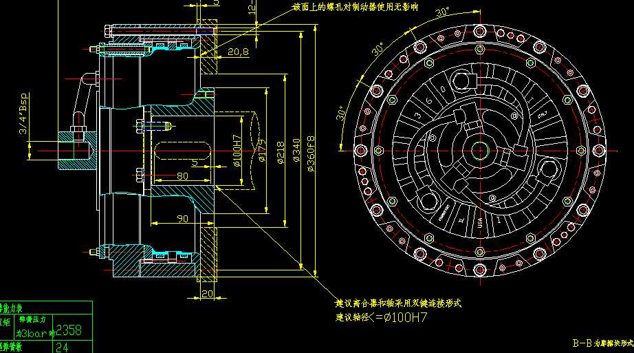 �����Ƅ���SB0360BһB���b�D