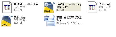 ����(d��ng)�S�C(j��)е�����b�䌍(sh��)Ӗ(x��n)