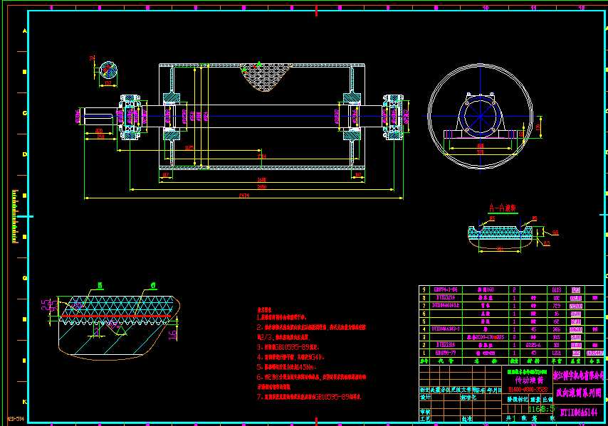 DTII06A6144���ӝLͲ