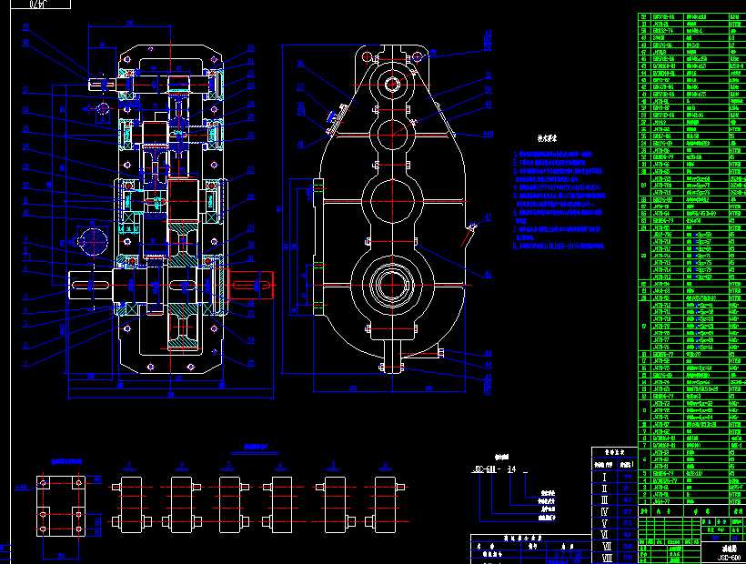 JCSһ600�p�����b��D