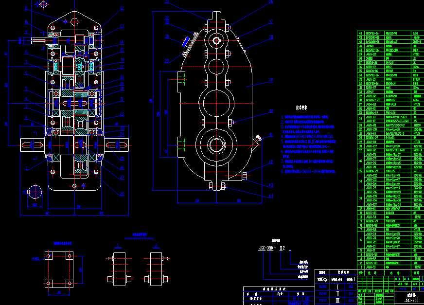 JSCһ350�p�����b��D