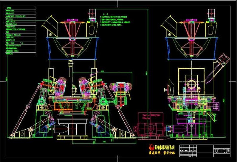 2����ĥ�b��D