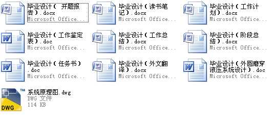 ��Aĥ��Һ��ϵ�y���OӋȫ�׮��I�OӋՓ��