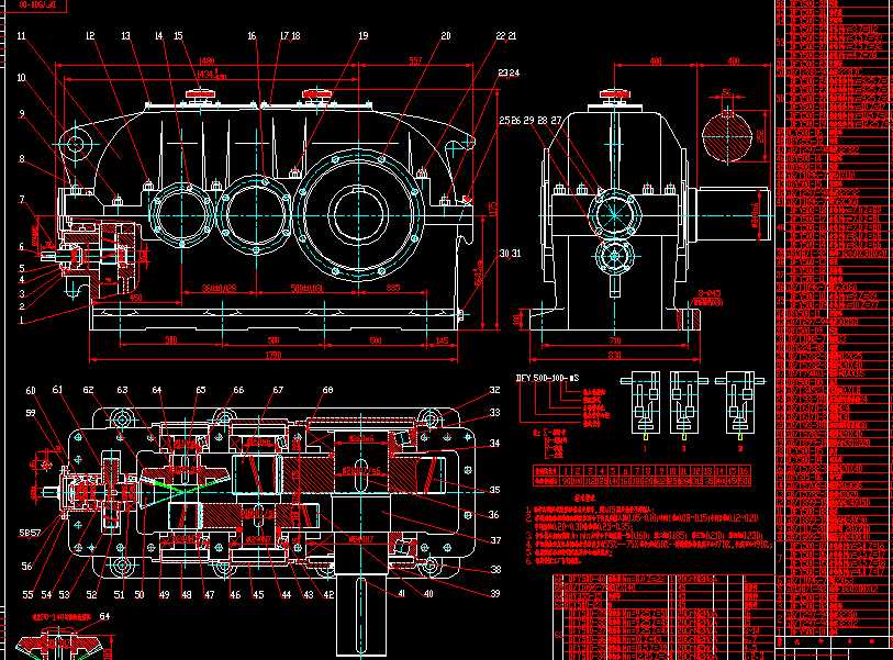 DFY500�A�F�A���X݆�p�����b��D