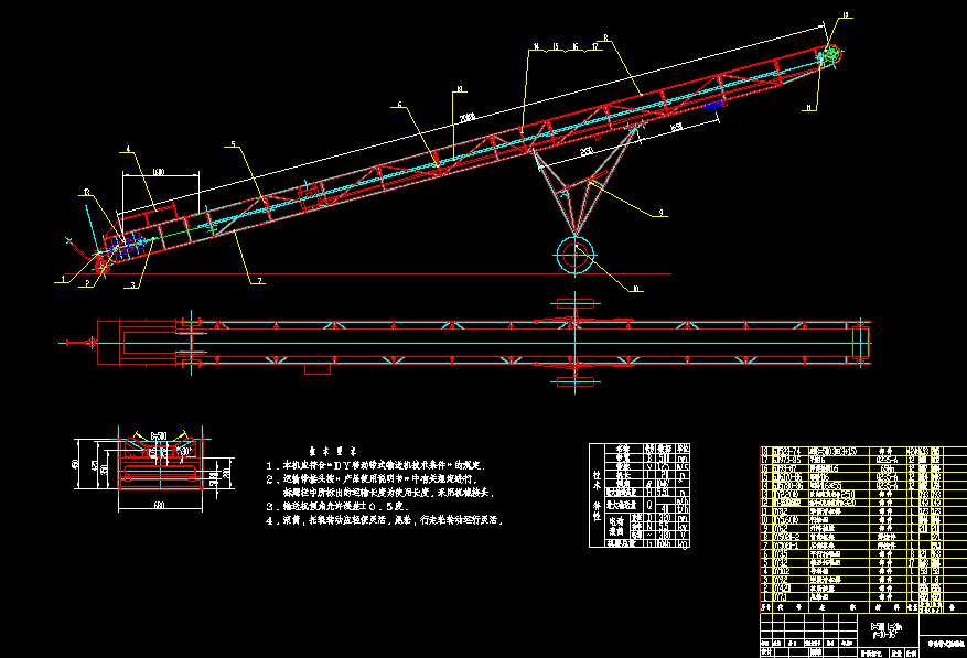 Dy5020�Ƅӎ�ʽݔ�͙C