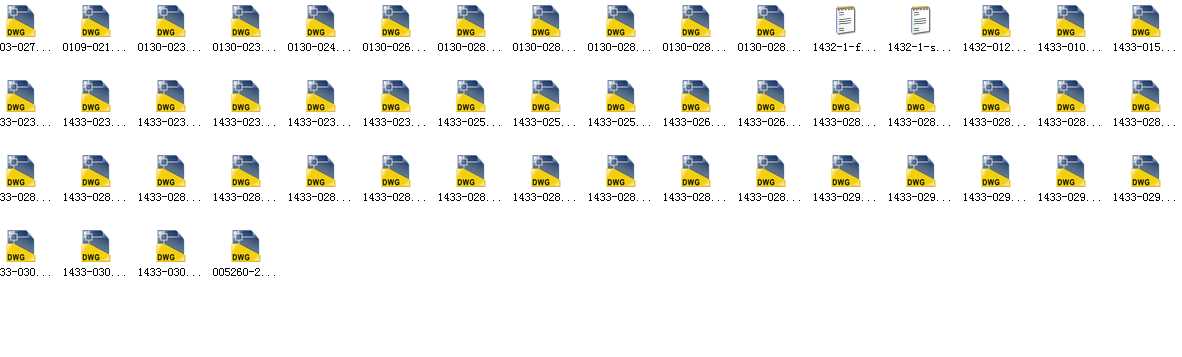 roller conveyor with thickness control1432һ1