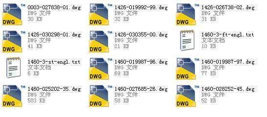 chain conveyor1460һ3