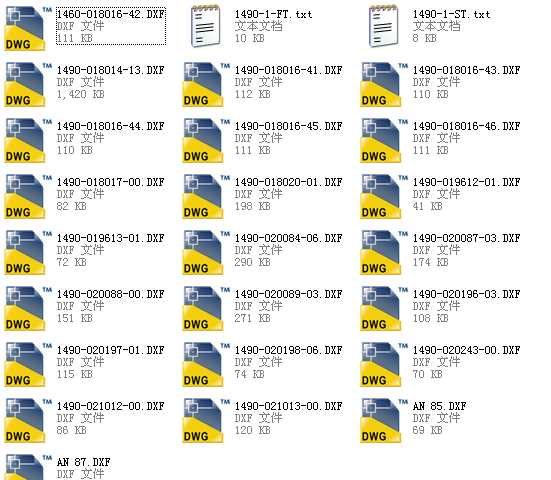 belt conveyor1490һ1