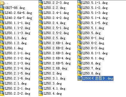 Ls500�̶�ʽ����ݔ�͙Cȫ�׈D��