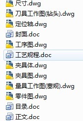 ��݆�ӹ�ˇ�����ÊA���OӋ���I�OӋ�f����