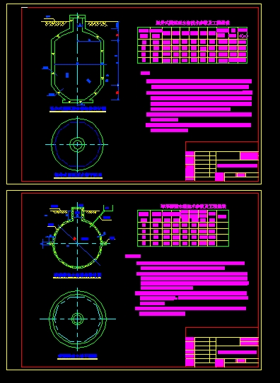 �Q��ʽ������ˮ�шD��