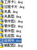 ca6140�ܲ���O(sh��)Ӌ(j��)����̖(h��o)831002