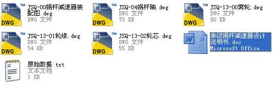 �μ�΁�U�p���� ȫ���n���OӋ