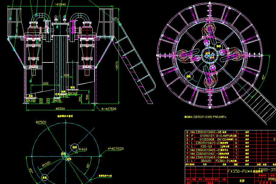 FX350һPUx4�������M���D
