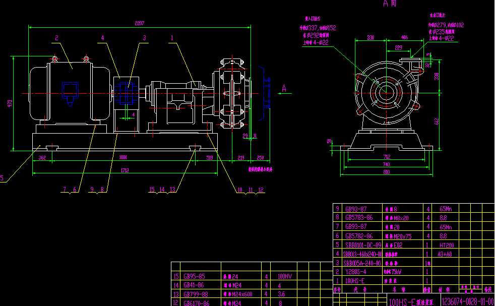 100HSһE�����{�ð��b�D