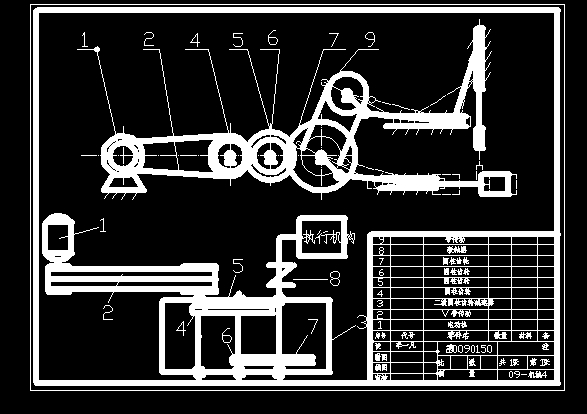 ���մ���C