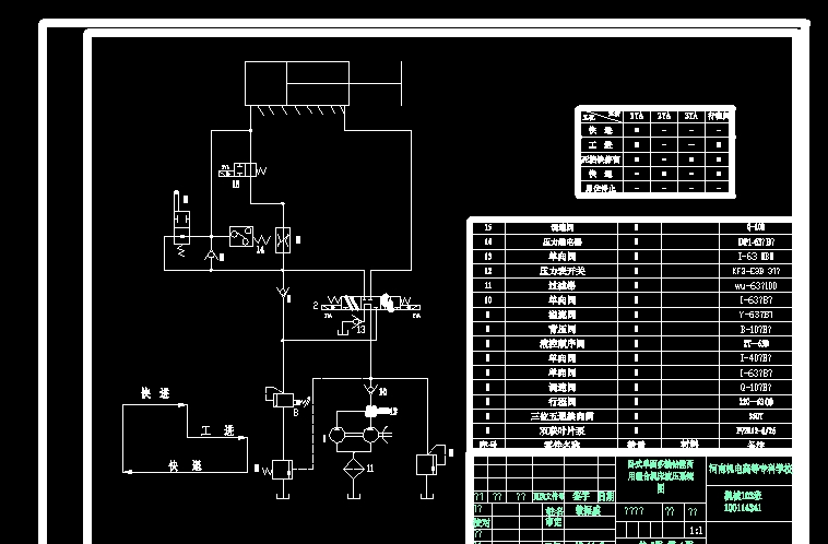 �Pʽ������S�@�M���ýM�ϙC��Һ��ϵ�yҺ��ϵ�y���n���OӋ��ϵ�y�D