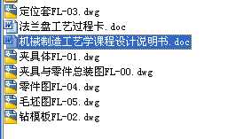 ���m�P����ęCе�ӹ���ˇҎ�̼���ˇ�b���OӋ�n���OӋ�f����