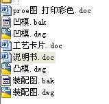 ���κ�����ě_��ģ���OӋȫ���n���OӋ