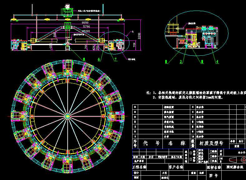 �������D�yԇĥ�Ͼ����й����_���^)