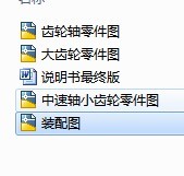 �ɼ��A���X݆�p�����n���OӋ