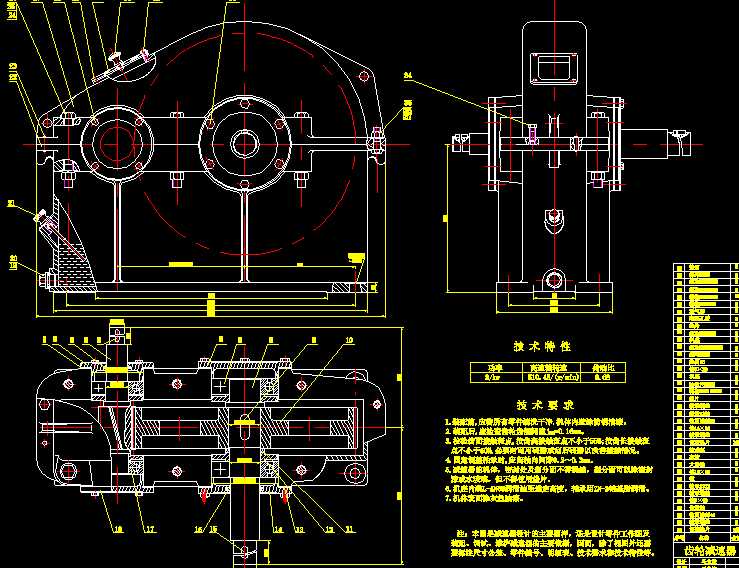 �X݆�p�����b��D�n���OӋ
