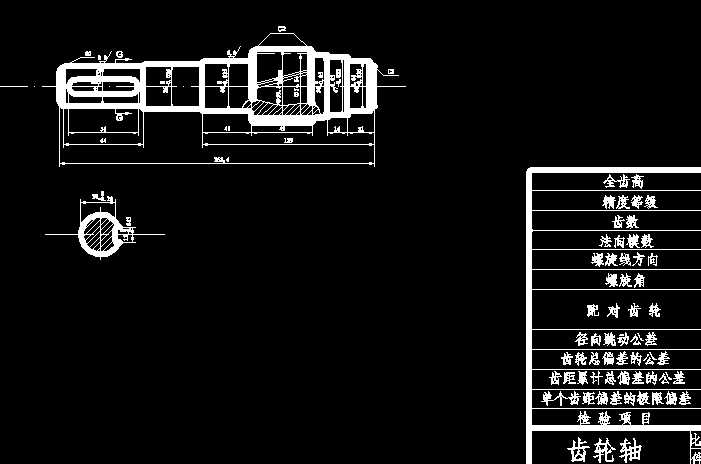 A3 ����D �X݆�S   һ��(j��)�A���X݆�p����