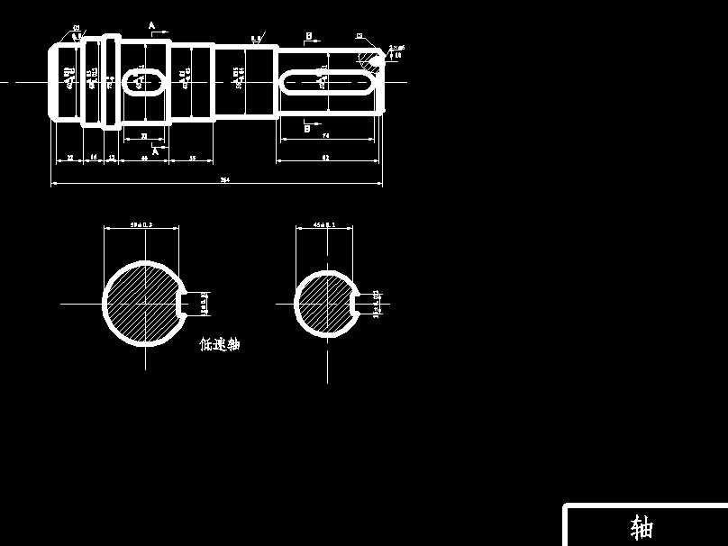 һ��б�X�A���X݆�p���� �����S