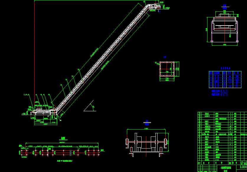 B800��A�ǎ�ʽݔ�͙C(j��)