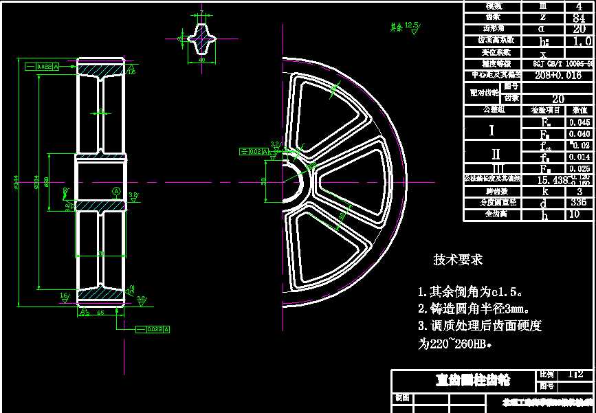 ֱ�X�A���X݆�D��