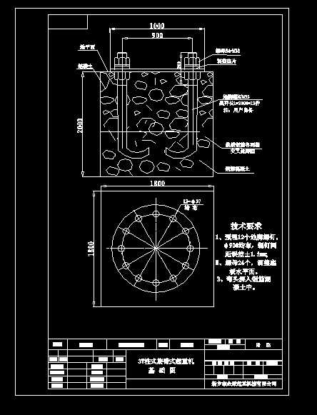 3T��ʽ����ʽ���ؙC�ػ��D