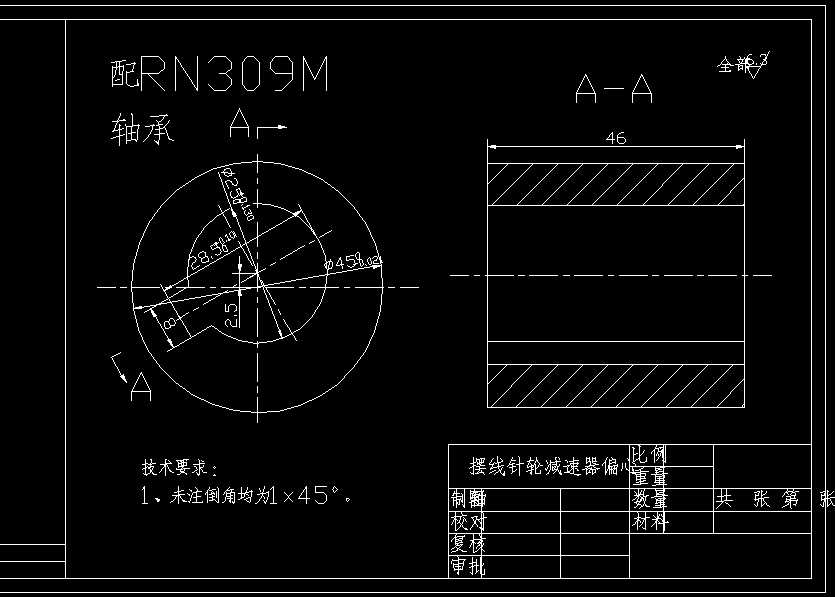 �[���݆�p����ƫ���S