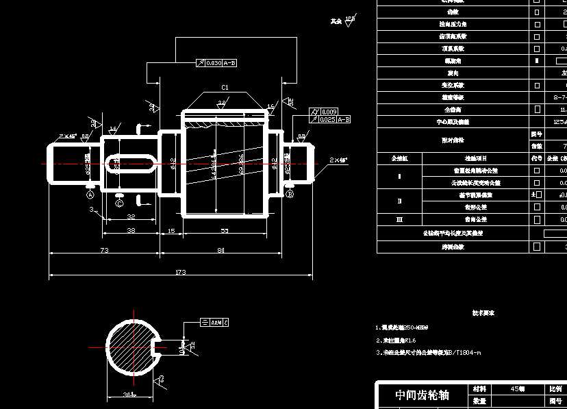 ���g�X݆�S