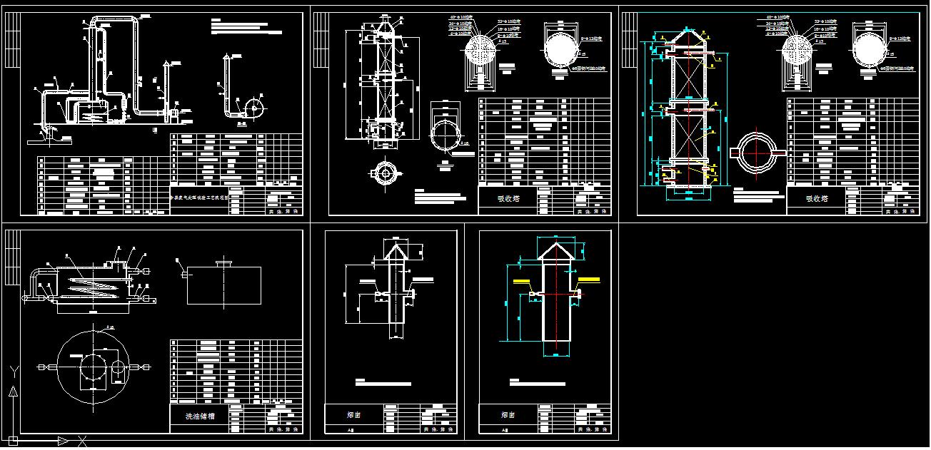 �������OӋ���̈D