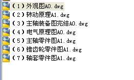 XA5032���ػ��������_㊴���ȫ�ף����f����^��