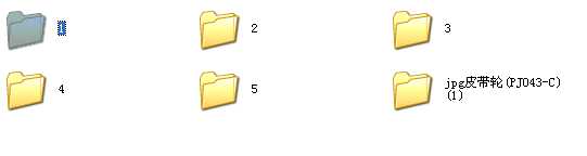 Ƥ��݆����C(j��)е�ӹ���ˇҎ(gu��)����ӆ����ˇ�b���O(sh��)Ӌ(j��)���I(y��)�O(sh��)Ӌ(j��)��Փ�ģ��΄�(w��)��(sh��)