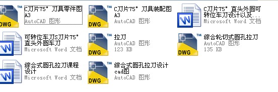 �C��ʽ�A�������n���OӋ