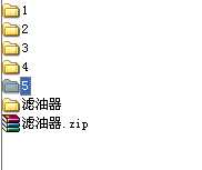 �V��������C(j��)е�ӹ���ˇҎ(gu��)����ӆ���I(y��)�O(sh��)Ӌ(j��)��Փ�ģ��΄�(w��)��