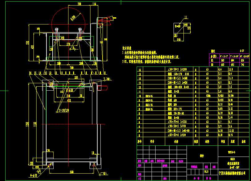 TD3J4һ3(��ֱ���oβ��)��6һ27��