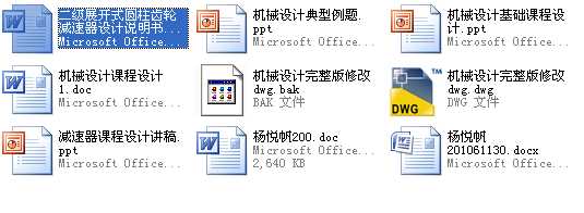 �p��б�X݆�A���X݆�p�����n���OӋ��CAD�D��