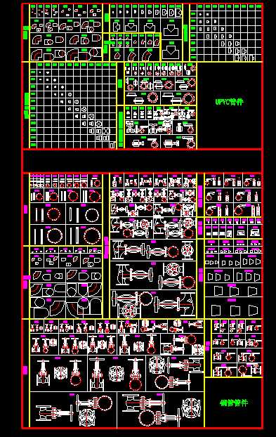 ��С�y�T���^�D��