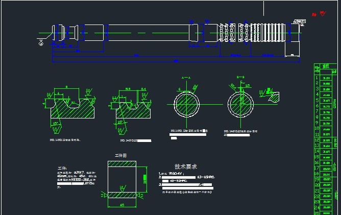 �������������n���OӋ