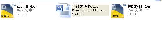 ����չ�_ʽ�A���X݆�p����ȫ���n���OӋ���