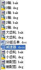 ��ʽݔ�͙C�p�ق���ϵ�y�OӋȫ���n���OӋ