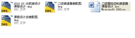 ��ʽ�\ݔ�C�����b�õĶ����A���X݆�p�����OӋȫ���n���OӋ