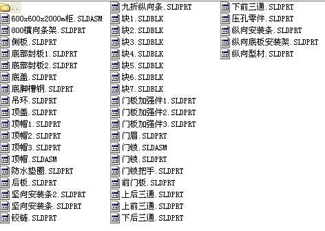 solidworks���D�C��(600x600x2000m)