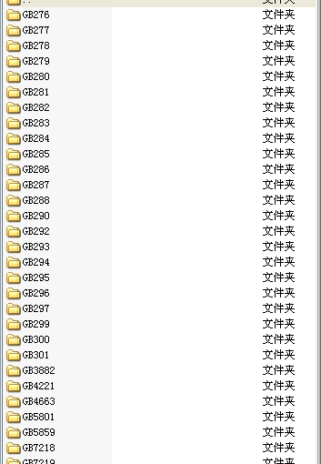 �L���S�Ў�