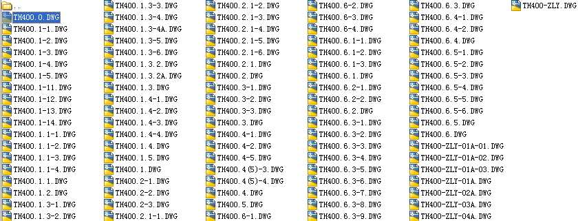 TH400��ʽ�����C(j��)ȫ�׈D��