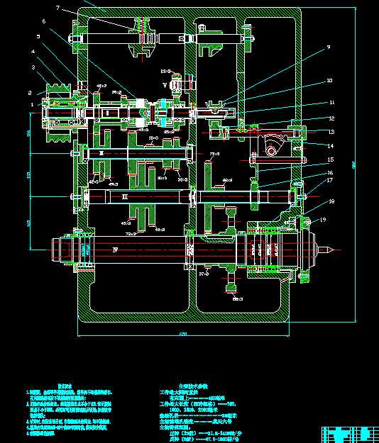 ܇�����S��չ�_�D��ӡ