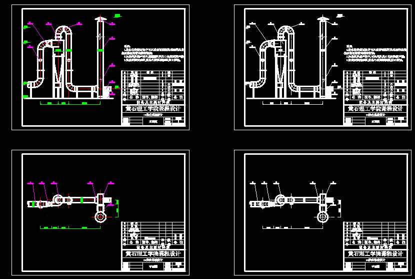 ԇ�ӈD���mϵ�y�OӋ����D